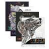4 Mandala Adult Coloring Books Stress Relieving Meditation Art Designs Animals view 4