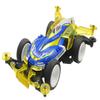 Tamiya 1/32 JR Lord Knight Mini 4WD VZ Chassis Kit view 1