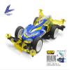 Tamiya 1/32 JR Lord Knight Mini 4WD VZ Chassis Kit view 3