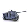 TOUCAN RC HOBBY US in Stock 2.4Ghz Henglong 1/16 Scale 7.0 Plastic Ver German Tiger I RTR RC Tank 3818 Model view 3
