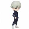 Banpresto - Jujutsu Kaisen - Q Posket Petit - vol.2 Toge Inumaki Statue view 2