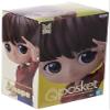 Banpresto - TinyTAN Dynamite - J-Hope (Ver. B), Bandai Spirits Q posket Figure view 2