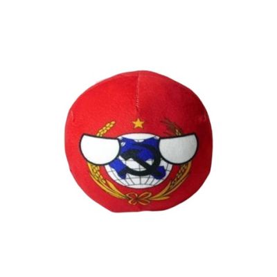 Bisavch Countryball Plushies Polandball 3.9 Inches Plush Toy Country Ball Anime Cosplay Mini Pillow Cushion Key Ring Home Decor,Chinese Soviet,3.9inch