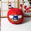 Bisavch Countryball Plushies Polandball 3.9 Inches Plush Toy Country Ball Anime Cosplay Mini Pillow Cushion Key Ring Home Decor,Chinese Soviet,3.9inch view 2