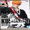 BanPresto - Bleach - Solid and Souls - Ichigo Kurosaki Statue view 1