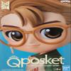 Banpresto - TinyTAN Dynamite - Jimin (Ver. B), Bandai Spirits Q posket Figure view 2