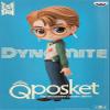 Banpresto - TinyTAN Dynamite - Jimin (Ver. B), Bandai Spirits Q posket Figure view 3