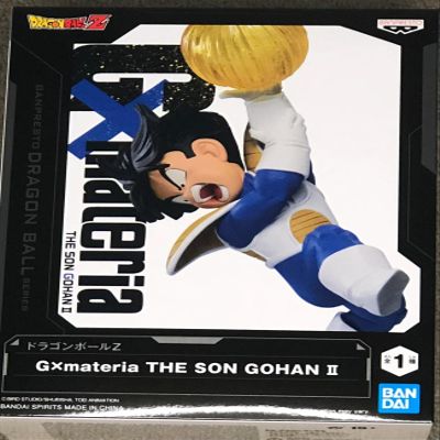 Dragon Ball Z Gxmateria The Son Gohan II