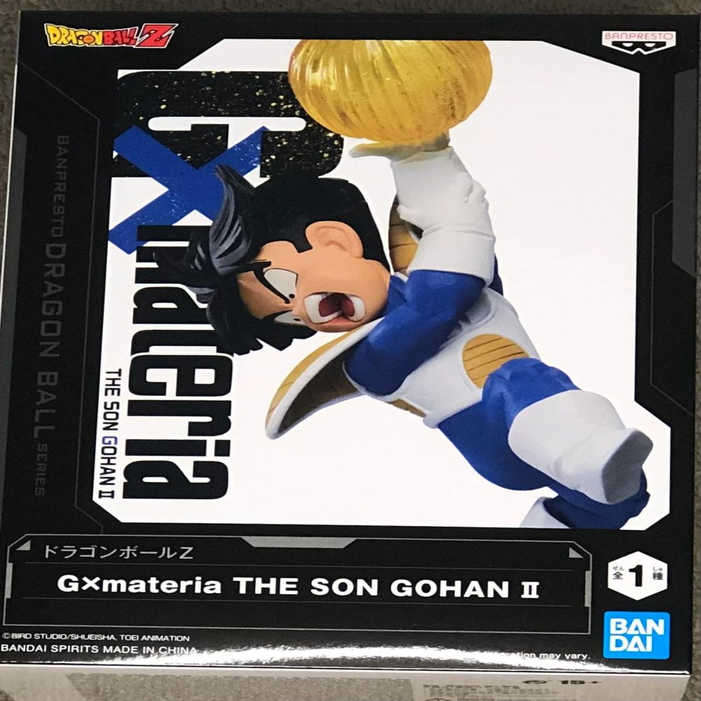 Dragon Ball Z Gxmateria The Son Gohan II