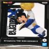 Dragon Ball Z Gxmateria The Son Gohan II view 1