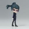 Banpresto - Jujutsu Kaisen - Q Posket Petit - vol.2 Maki Zenin Statue view 1