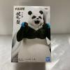 Banpresto Jujutukaisen Jukonnokata Panda PVC Figure Figurine 17cm view 4