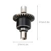 Alomejor RC 1 8 Differential, Metal Differential Spur Gear High Drive Gear Wheel Set for 144001 1 14 RC Car Model view 3