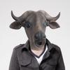 PartyHop Buffalo Mask Head Animal Latex Full Head Realistic Masks Fancy Dress for Halloween Carnival Costume Party view 3
