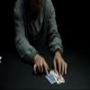 Avi Yap Presents Wormhole by Mario Tarasini - Trick view 3