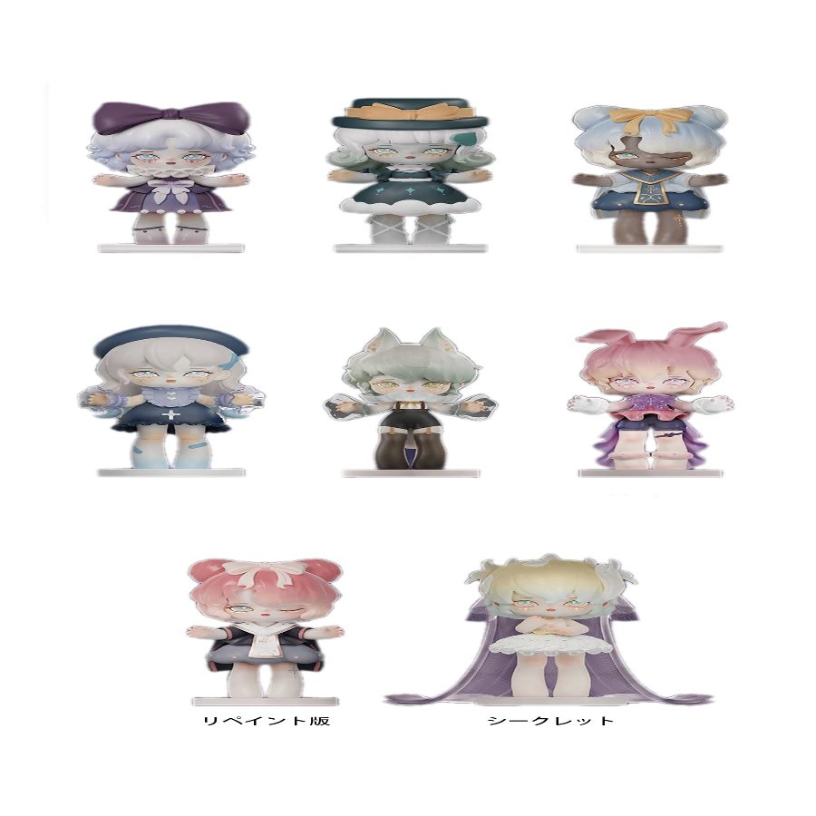 TOYSCOMIC MISYA Mysterious Yokan Series PVC & ABS Trading Figures, Box of 6