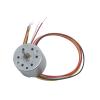 12V24V 2418 Micro Brushless DC Motor PMW Speed Regulation Positive Negative Rotation With Signal Feedback DIY Model - (Speed(RPM): 5mm Shaft/Voltage(V): 24V8700rpm) view 3
