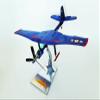 Paper Air Force Screaming Super Streaker P-30 Jabberwocky Rubber Powered Aircraft Kit view 1