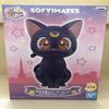 Banpresto Sailor Moon SOFVIMATES Luna PVC Figure 15cm view 1