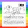 ZOCO  Traffic Safety Coloring Books for Kids (50 Bulk Pack, With Crayons)  Road Safety Rules, Games, Puzzles, Activities  Educational Police Handouts view 4