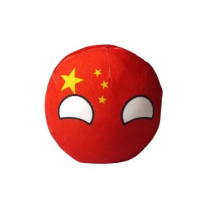 Bisavch Plushies Polandball 7.9 Inches Plush Toy Country Ball Anime Cosplay Mini Pillow Cushion Countryball Home Decor,China B
