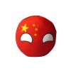 Bisavch Plushies Polandball 7.9 Inches Plush Toy Country Ball Anime Cosplay Mini Pillow Cushion Countryball Home Decor,China B view 1
