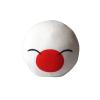Bisavch Plushies Polandball 3.5 Inches Plush Toy Country Ball Anime Cosplay Countryball Mini Pillow Cushion Key Ring Home Decor,Japan A view 1