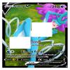 4x | NSFW | Suicune #1 | Full Art | Foil or Non-Foil (Non Foil) view 2