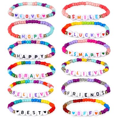 Bonuci 12 Pcs Kids Friendship Bracelets for Girls Motivational Letter Beads Bracelets Bulk for Girls Toddler Jewelry Gifts(Stylish)
