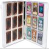 UniKeep Collectible Card Storage Case/Binder - Fits Standard Yu-Gi-Oh! cards - 360 Card Capacity (Swirl) view 3