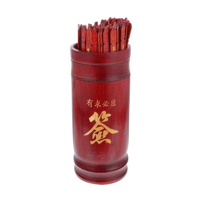 NUOBESTY 1 Set Chinese Fortune Sticks with Storage Cup Chinese Fortune Telling Sticks Divination Wooden Stick with Book Bucket for Home Temple Dark Red