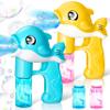 JOYIN 2 Bubble Guns, Whale Bubble Maker LED Automatic with 4 Refill Solutions for Kids, Toddlers, Summer Outdoor Toy, Party Favor view 1