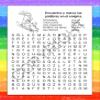 ZOCO  Holiday Fun (Spanish Version) Coloring and Activity Books (50 Bulk Pack, With Crayons)  Kids Holiday Activities Stocking Stuffers Treat Bags Party Favors view 2