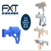 FXT WORKS Accessories Compatible with SRB400, SRB400-SUB, SRB1200, SRB375M Water Bead Blaster Gun view 2