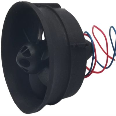 30mm mini EDF Ducted Fan 6 Blades with Micro Brushed Motor 1S 4.2v 50g Thrust for RC Airplane Jet Model (CCW)