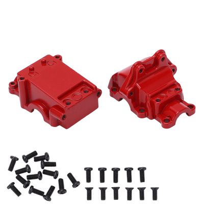 SUNGOOYUE Strong Steel RC Cover, Differential Housing for WLtoys 144001, 124016, 124017, 124018
