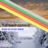 1/10 Universal Thick Fuel Line Tube, 3x5mm Silicone Fuel Line Tube for RC Car RC Toy Gasoline Car Model view 3