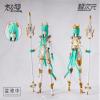 MS GENERAL TKB 01 Toothpick & Shoten Dog (White), 1/10 Scale, PVC & ABS, Assembly Type Plastic Model view 3