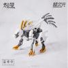 MS GENERAL TKB 01 Toothpick & Shoten Dog (White), 1/10 Scale, PVC & ABS, Assembly Type Plastic Model view 4