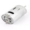 Ruilogod DC 24V 4900RPM 3.15mm Shaft Dia Gear Motor for Electric Drill (id: b7e 899 228 bf9 fcc view 2
