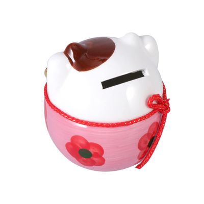 ABOOFAN Ceramic Lucky Cat Coin Piggy Bank Delicate Desktop Adornment Home Desktop Ornament Porcelain Money Change Pot Feng Shui Decor 3.93 x 3.54 x 3.54 Inch