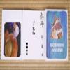 EggnWorks Egg Works Delicious Stamp Book [GOSHUIN MUSUBI] view 4
