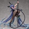 B-style 4570001510977 Azur Lane New Jersey Rip Stepping! 1/4 Scale, PVC & ABS, Painted Finished Figure, Black, Total Height: Approx. 15.7 inches (40 cm) view 3