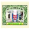 American Art Classics Pack of 100 - Father's Day Million Dollar Bills view 2