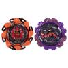 Beyblade Burst QuadStrike Ambush Nyddhog N8 and Chain Poseidon P8 Spinning Top Dual Pack, 2 Battling Game Top Toy for Kids Ages 8 and Up view 2