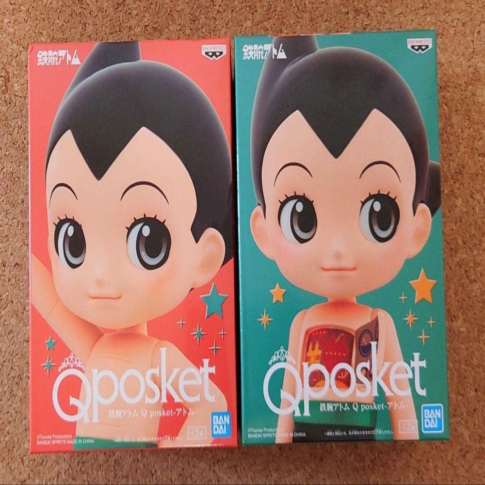 Banpresto Astro Boy Q posket Astro Boy PVC Figure Figurine 13cm 2set