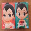 Banpresto Astro Boy Q posket Astro Boy PVC Figure Figurine 13cm 2set view 1