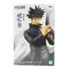 Banpresto Jujutukaisen Jukonnokata Fushiguro & Sukuna Fushiguro PVC Figure 16cm view 1