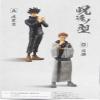 Banpresto Jujutukaisen Jukonnokata Fushiguro & Sukuna Fushiguro PVC Figure 16cm view 3