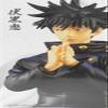 Banpresto Jujutukaisen Jukonnokata Fushiguro & Sukuna Fushiguro PVC Figure 16cm view 4